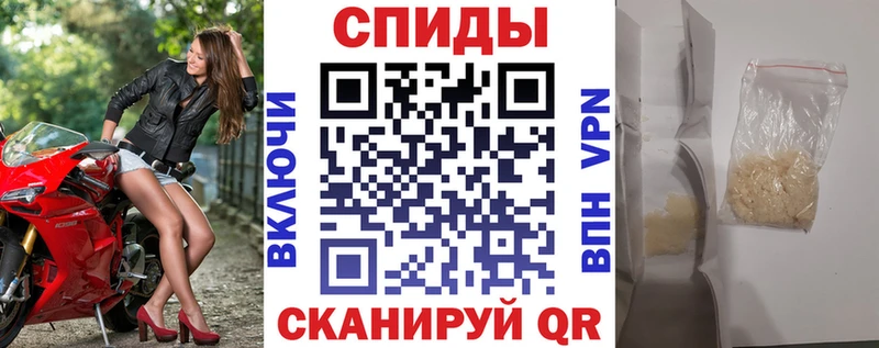 наркота  ОМГ ОМГ зеркало  Амфетамин 97%  Томари 