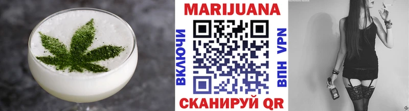 кракен tor  Томари  сайты даркнета какой сайт  Еда ТГК конопля 