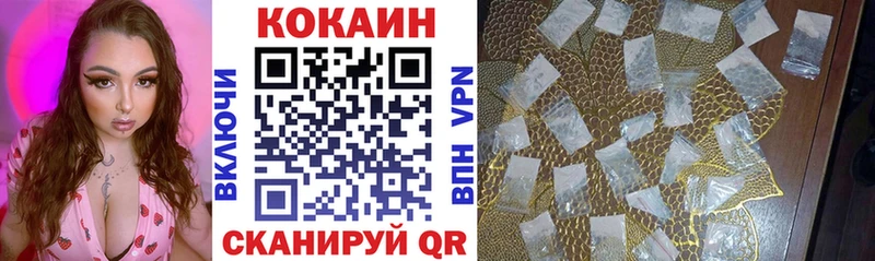 Кокаин Боливия Томари