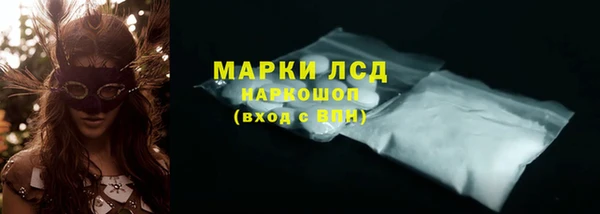 Альфа ПВП Алексеевка
