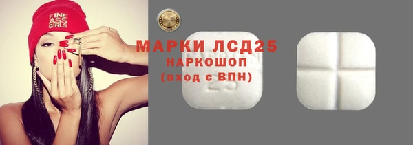 прущая мука Переславль-Залесский