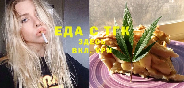 PSILOCYBIN Алексин
