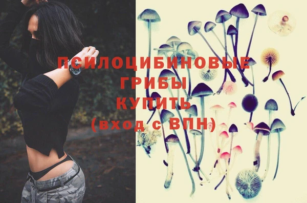 кокаин Абдулино