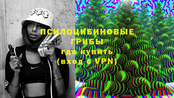 Альфа ПВП Алексеевка