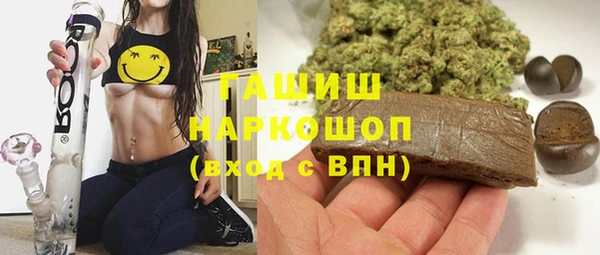 PSILOCYBIN Алексин