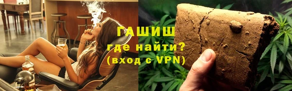 кокаин Абдулино