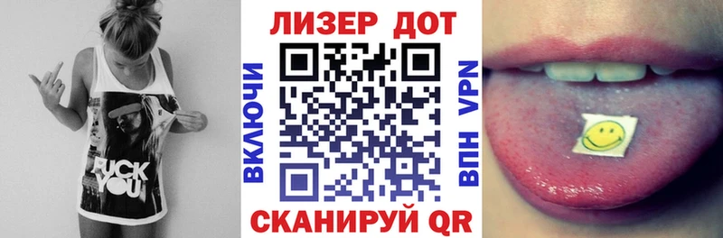 blacksprut tor  купить наркотики цена  Томари  Марки 25I-NBOMe 1,5мг 
