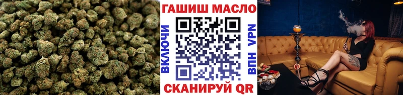 ТГК вейп  Томари 